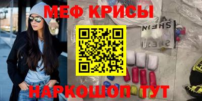 a pvp Камышлов