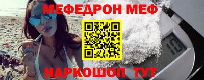 хмурый Кандалакша