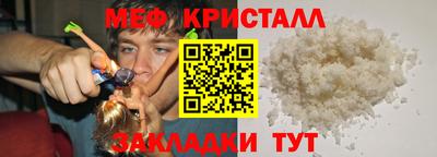 a pvp Камышлов