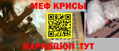 хмурый Канаш