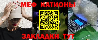 хмурый Канаш