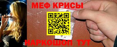 хмурый Канаш