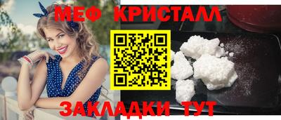 хмурый Канаш