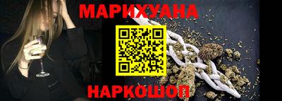 хмурый Канаш