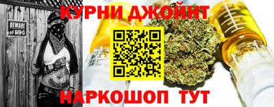 хмурый Кандалакша