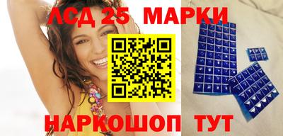 хмурый Кандалакша