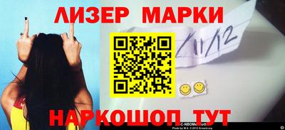 хмурый Канаш