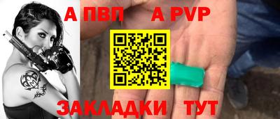 хмурый Кандалакша