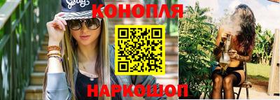 хмурый Кандалакша