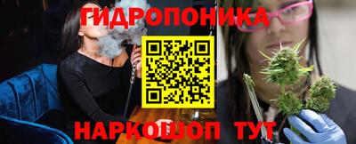 хмурый Канаш