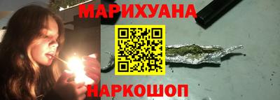 a pvp Камышлов