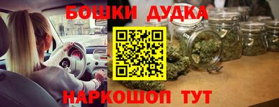 хмурый Канаш