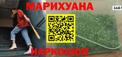 хмурый Канаш