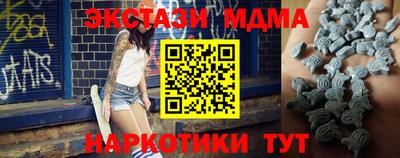 хмурый Канаш