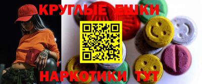 a pvp Камышлов