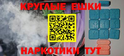 a pvp Камышлов