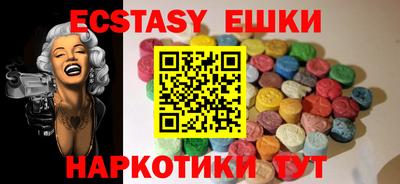 хмурый Кандалакша