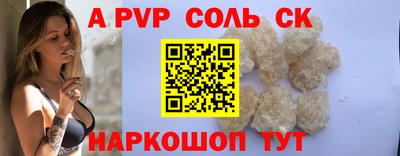 хмурый Канаш