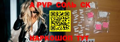хмурый Канаш