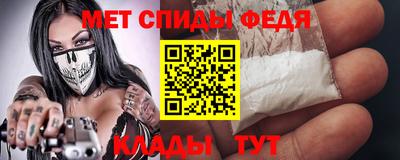 a pvp Камышлов
