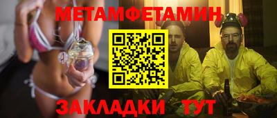 хмурый Кандалакша