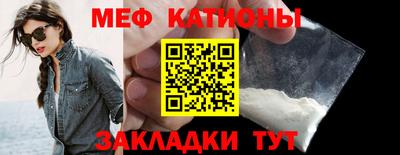 хмурый Кандалакша