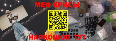 a pvp Камышлов