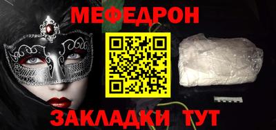 хмурый Канаш